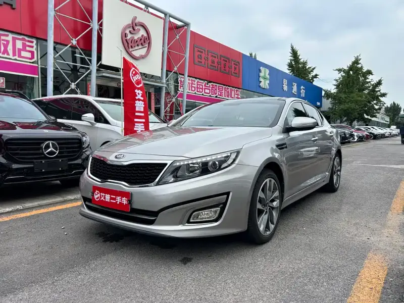 Kia K5, 2014