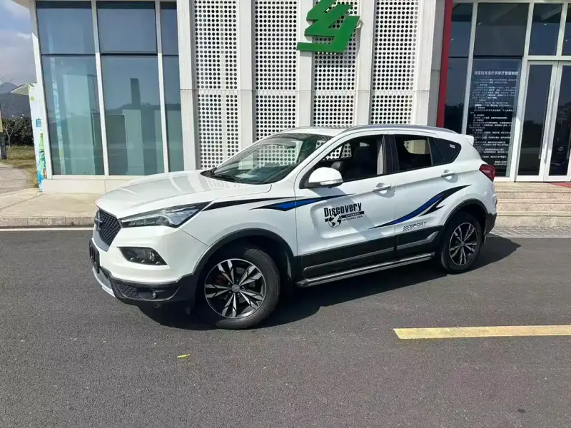 Haima S5, 2019