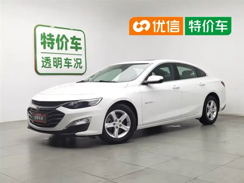 Chevrolet Malibu XL, 2020