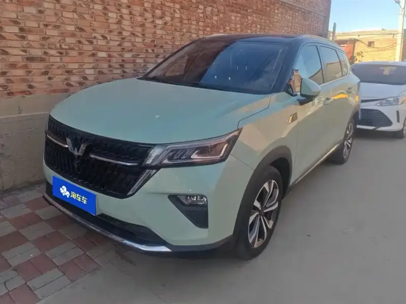 Wuling Xingchen, 2021