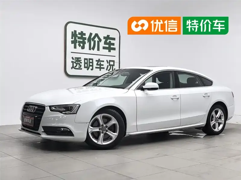 Audi A5 (Import), 2014