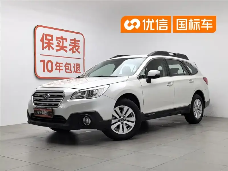 Subaru Outback, 2016