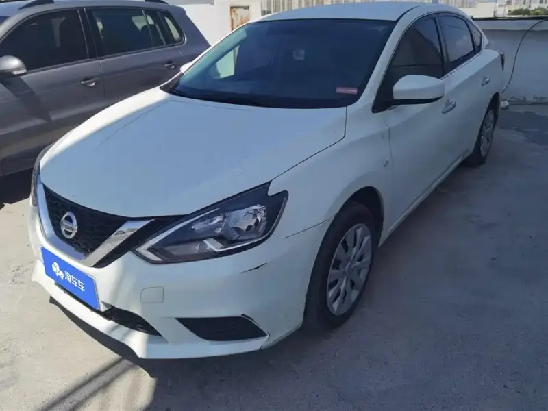 Nissan Sylphy, 2021