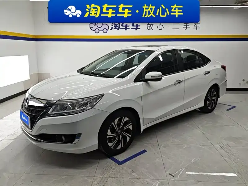 Honda Crider, 2017