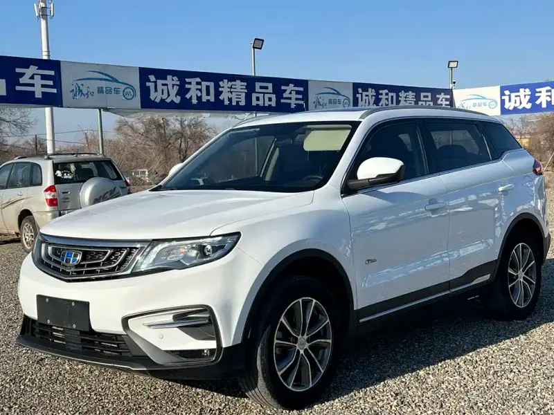 Geely Boyue, 2018