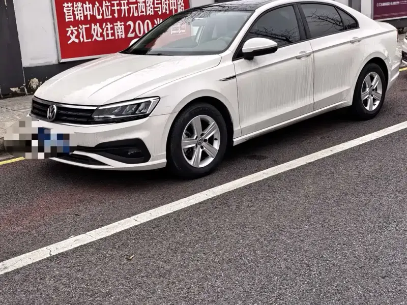 Volkswagen Lamando, 2022