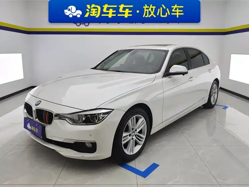 BMW 3 Series, 2017