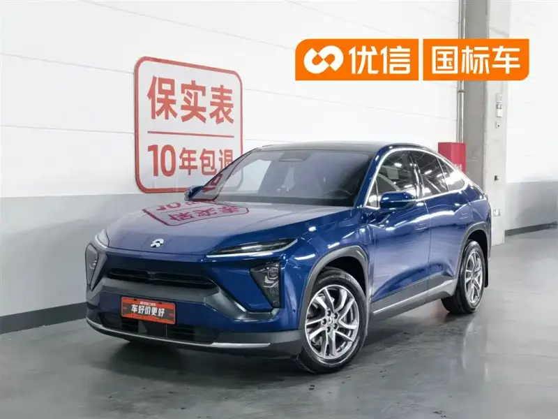 NIO EC6, 2021