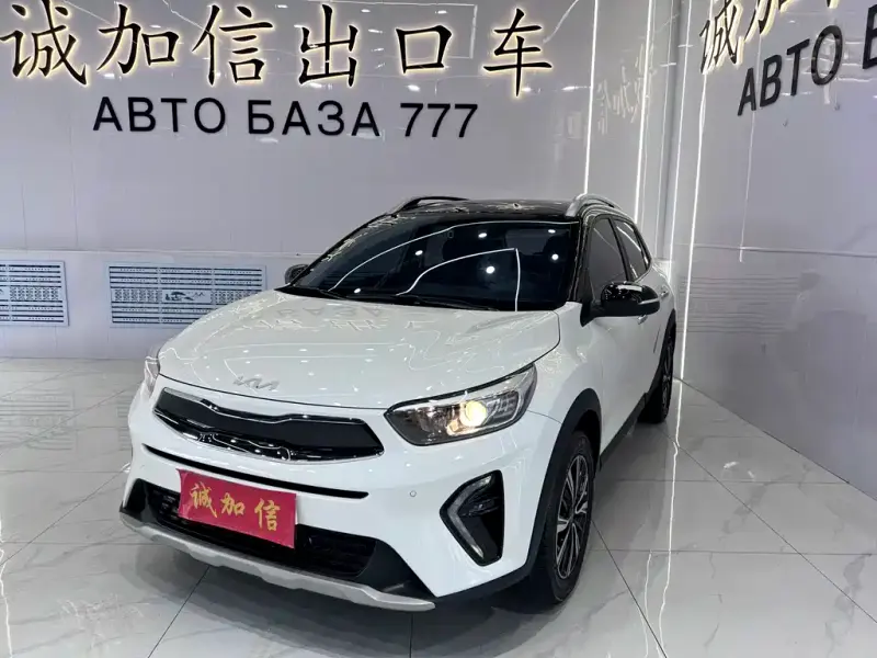 Kia KX1, 2023