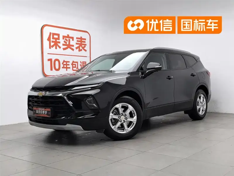 Chevrolet Blazer, 2023