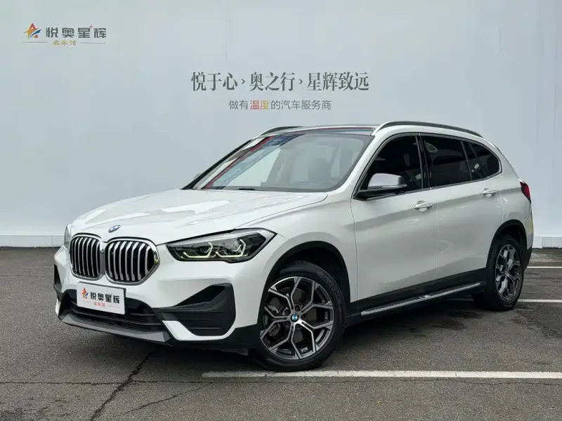 BMW X1, 2021 — фото 1