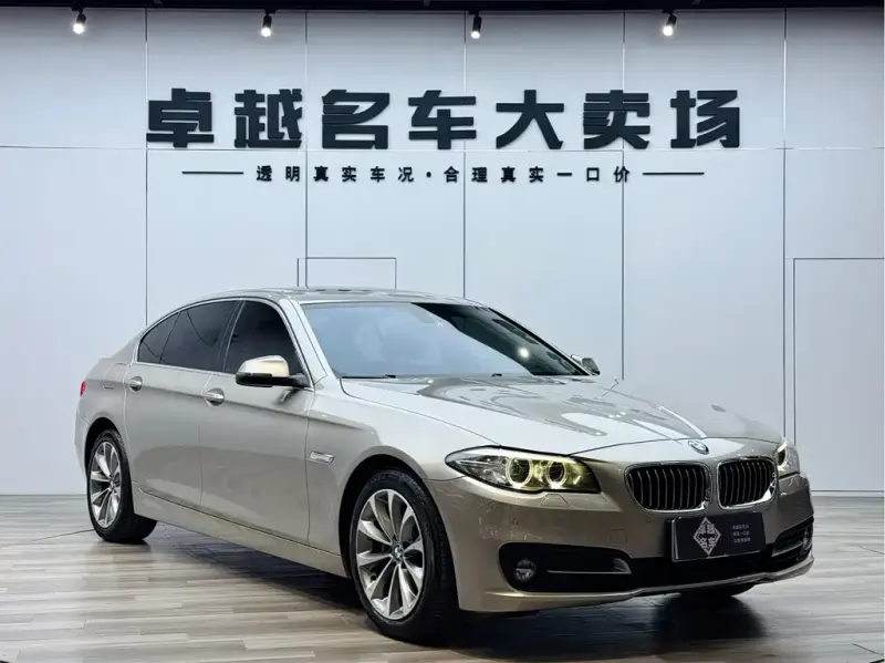 BMW 5 Series, 2017