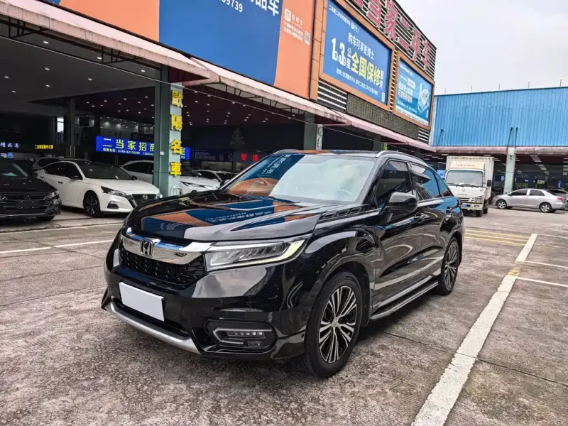 Honda Avancier, 2020