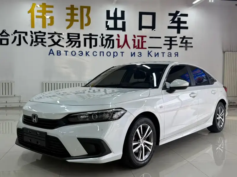 Honda Civic, 2023
