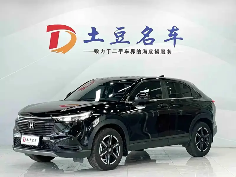 Honda Vezel, 2023 — фото 1
