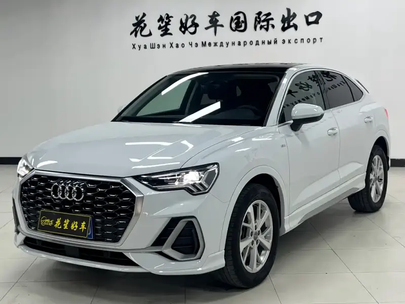 Audi Q3 Sportback, 2021