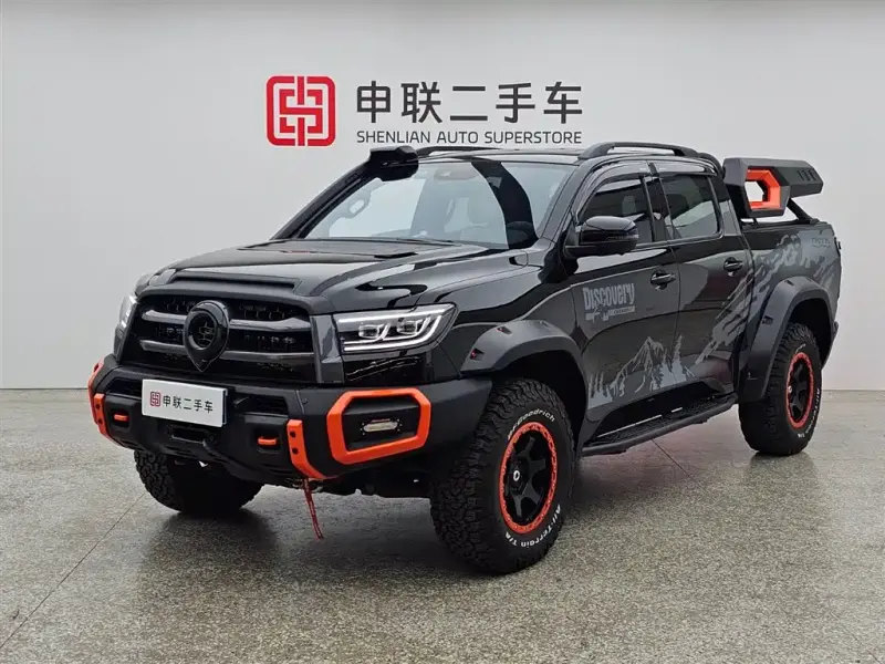 Great Wall Pao, 2023