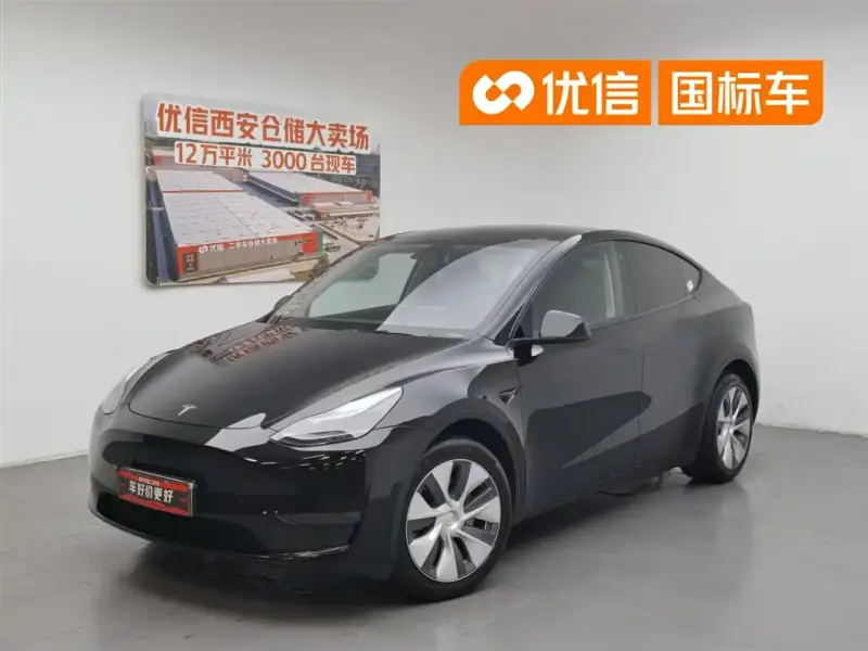 Tesla Model Y, 2023