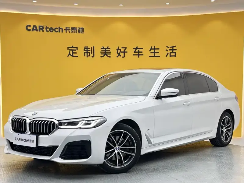 BMW 5 Series, 2024