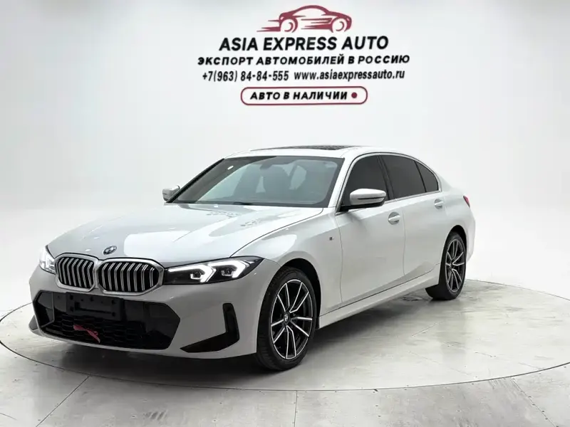 BMW 3 Series, 2023