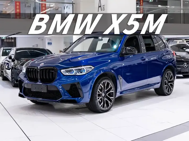 BMW X5 M, 2022