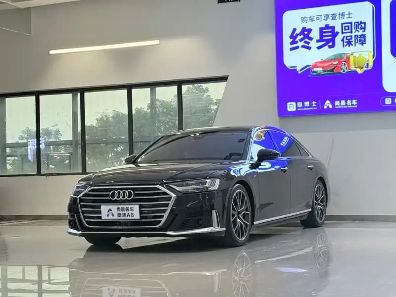 Audi A8, 2022 — фото 1