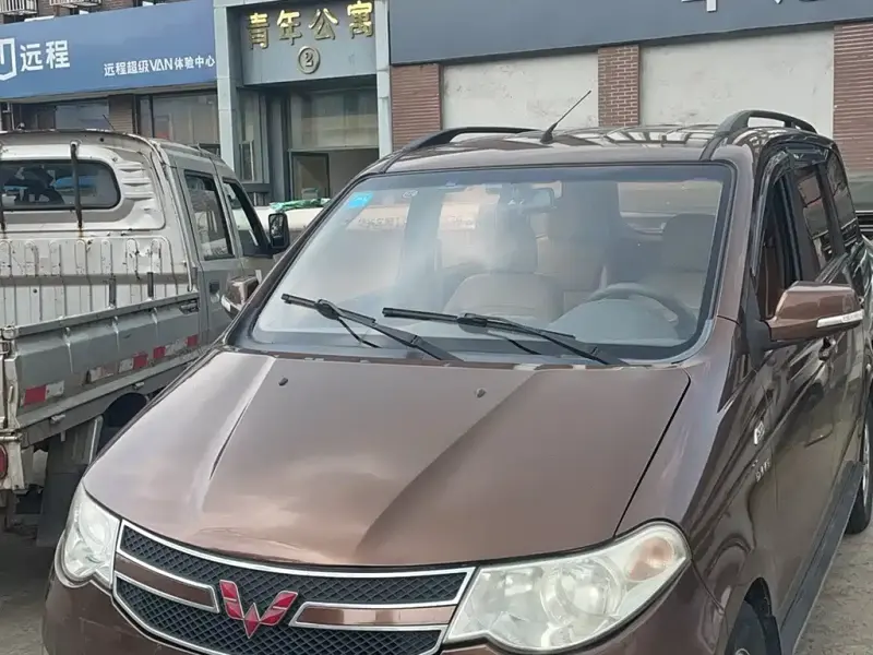 Wuling Hongguang, 2014