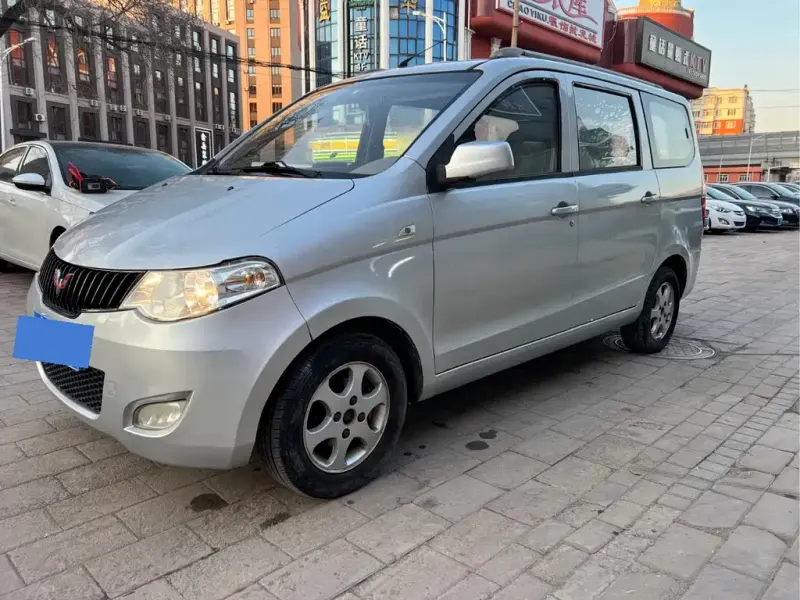 Wuling Hongguang, 2014