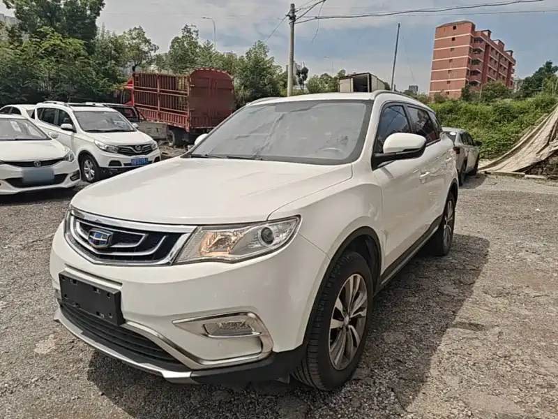 Geely Boyue, 2017