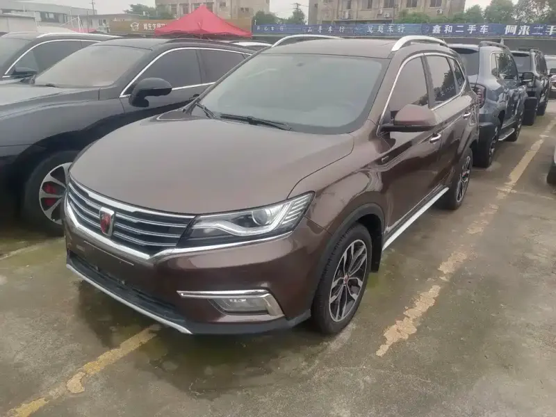 Roewe RX5, 2017