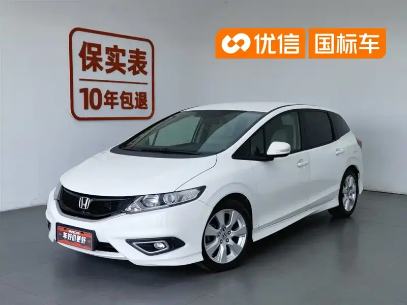 Honda Jade, 2014 — фото 1