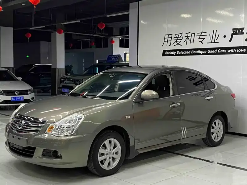 Nissan Sylphy, 2017