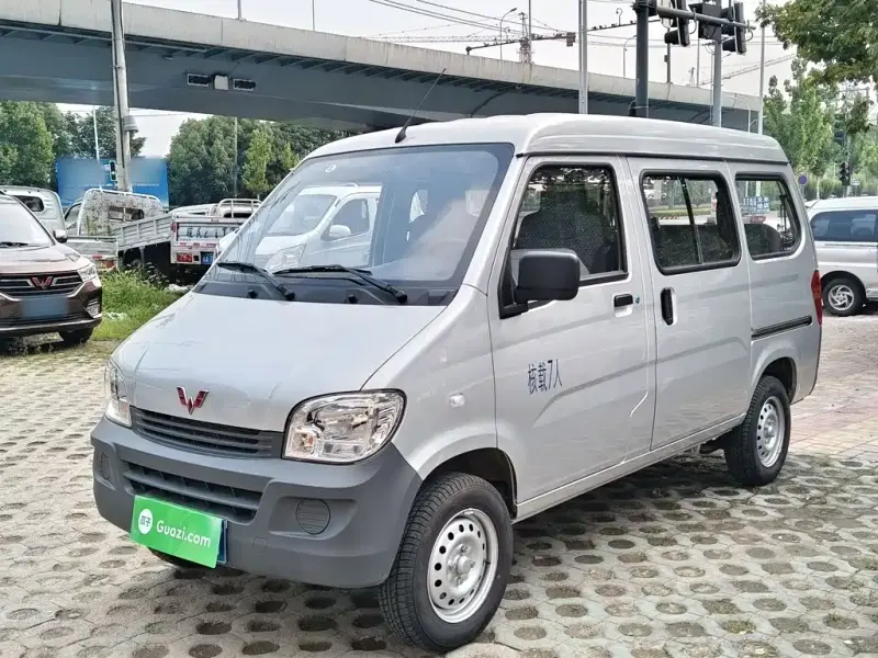 Wuling Zhiguang, 2025