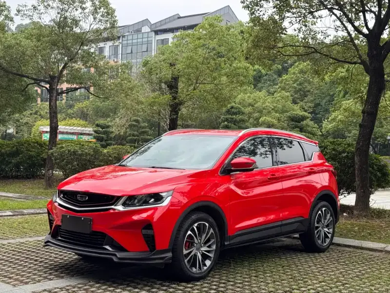 Geely Binyue, 2020