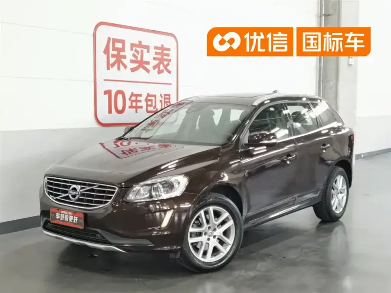 Volvo XC60, 2017