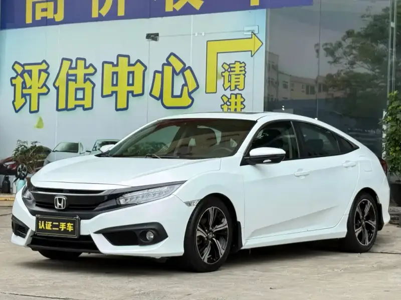 Honda Civic, 2017