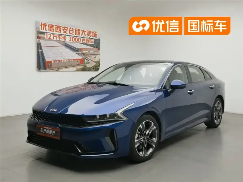 Kia K5, 2020