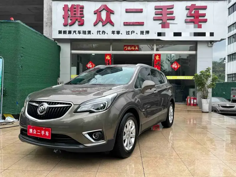 Buick Envision Plus, 2019