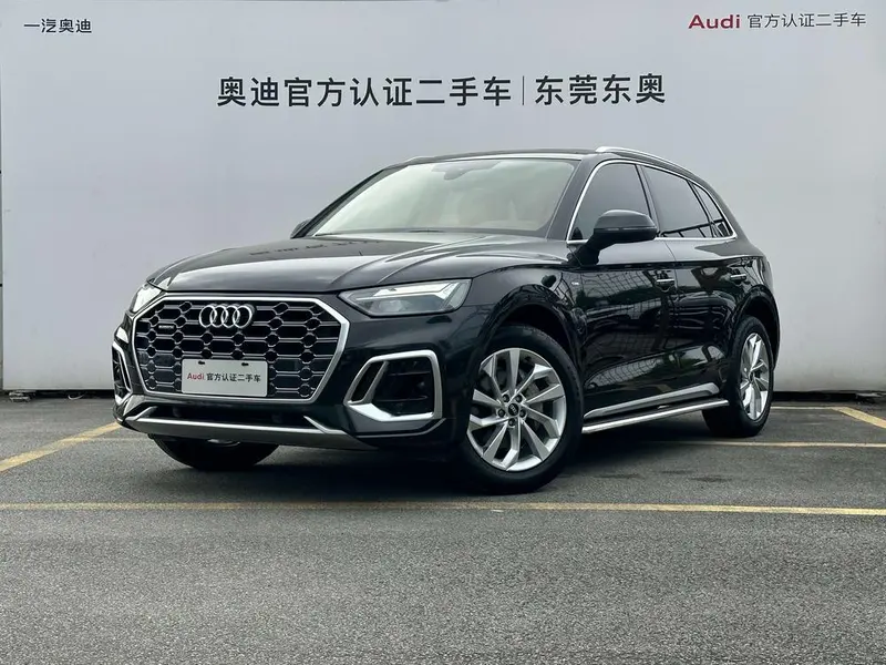 Audi Q5L, 2022