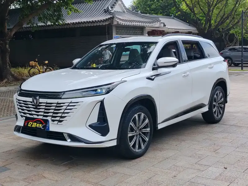 Changan CS75PLUS, 2023 — фото 1