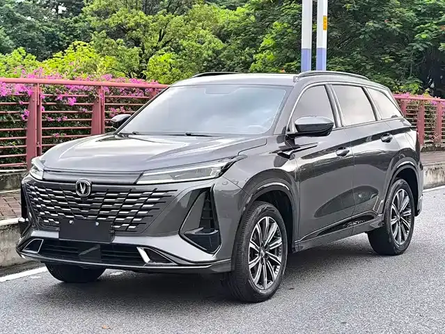 Changan CS75PLUS, 2023