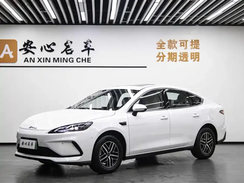 BYD Seal 05 DM-i, 2025