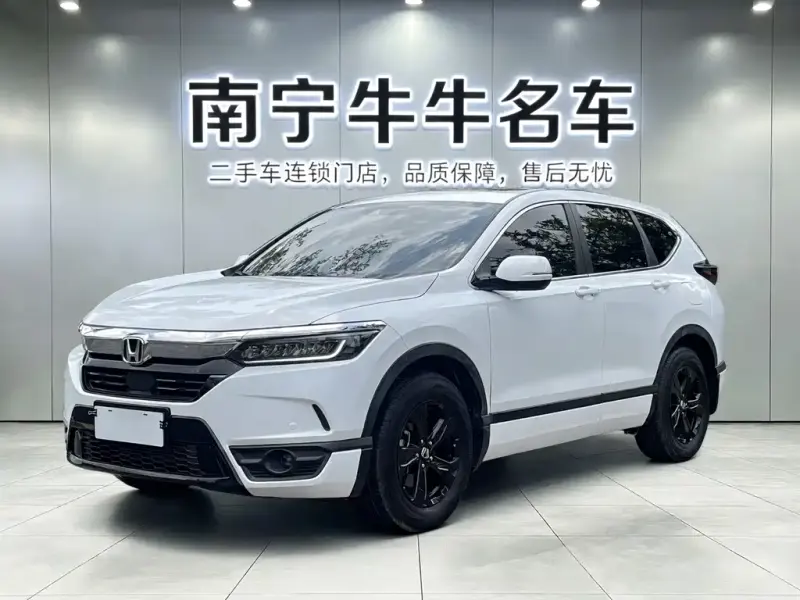 Honda Breeze, 2020