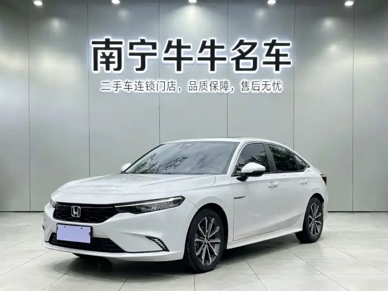 Honda Integra, 2023