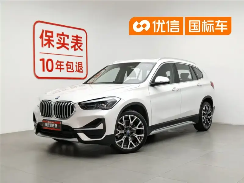 BMW X1, 2020 — фото 1