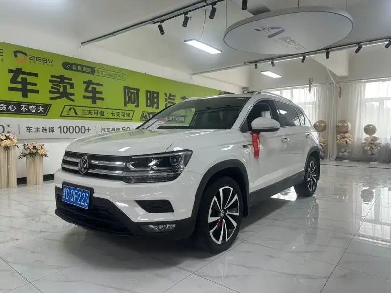 Volkswagen Tharu, 2021