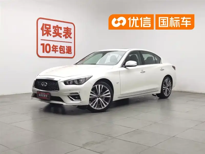 Infiniti Q50L, 2022