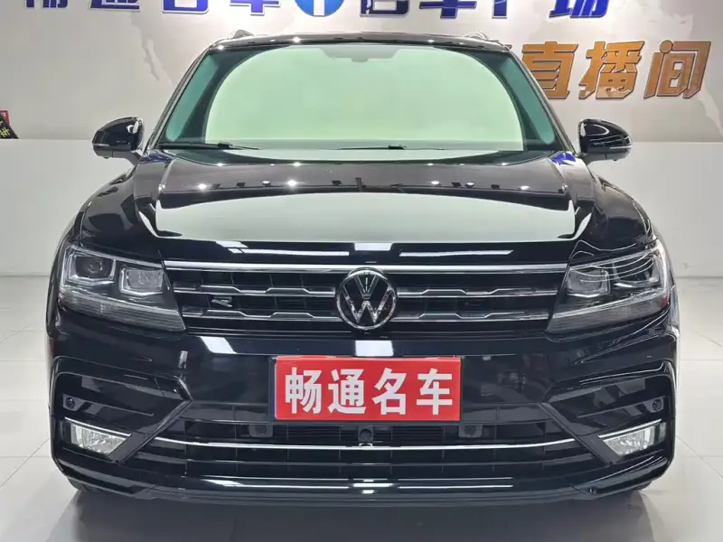 Volkswagen Tiguan L, 2021 — фото 1