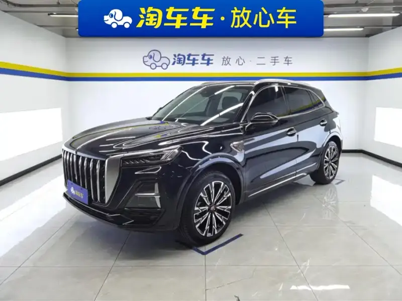 Hongqi HS5, 2024