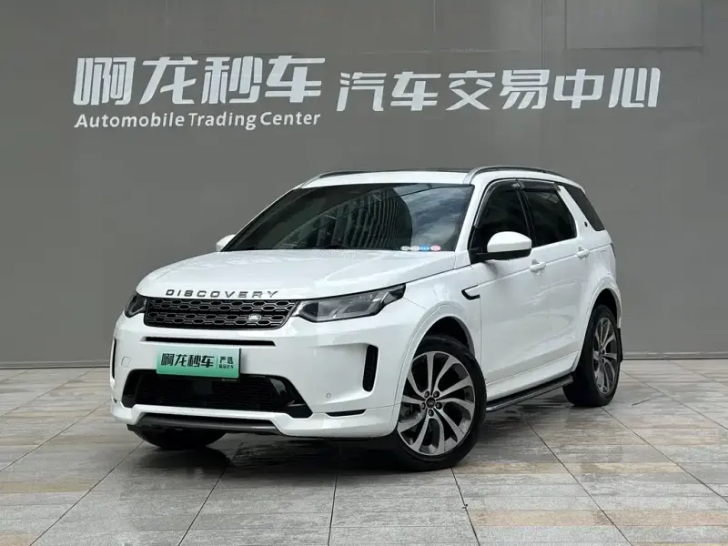Land Rover Discovery Sport Hybrid, 2022